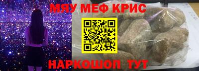гашиш Камышлов