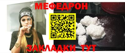 ГАЛЛЮЦИНОГЕННЫЕ ГРИБЫ Канаш