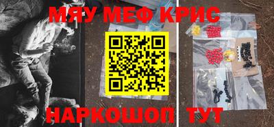 ГАЛЛЮЦИНОГЕННЫЕ ГРИБЫ Канаш