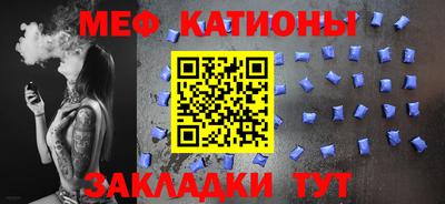ГАЛЛЮЦИНОГЕННЫЕ ГРИБЫ Канаш