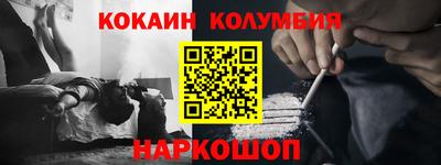ГАЛЛЮЦИНОГЕННЫЕ ГРИБЫ Канаш
