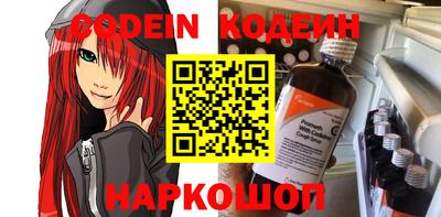 ГАЛЛЮЦИНОГЕННЫЕ ГРИБЫ Канаш