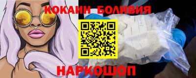ГАЛЛЮЦИНОГЕННЫЕ ГРИБЫ Канаш
