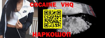 гашиш Камышлов