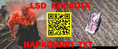 ГАЛЛЮЦИНОГЕННЫЕ ГРИБЫ Канаш