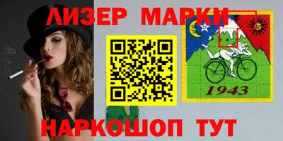ГАЛЛЮЦИНОГЕННЫЕ ГРИБЫ Канаш