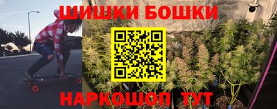 ГАЛЛЮЦИНОГЕННЫЕ ГРИБЫ Канаш