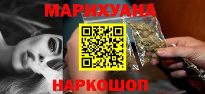 марки nbome Кандалакша
