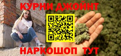гашиш Камышлов
