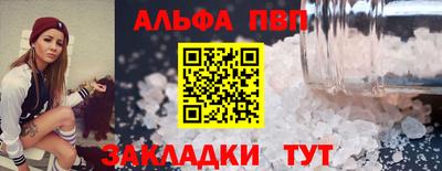 ГАЛЛЮЦИНОГЕННЫЕ ГРИБЫ Канаш
