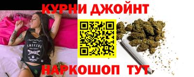 гашиш Камышлов