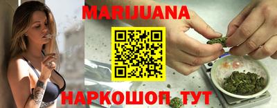 гашиш Камышлов