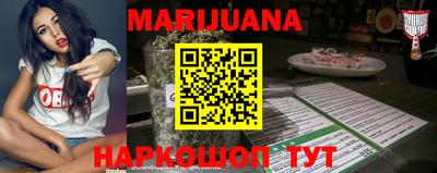 ГАЛЛЮЦИНОГЕННЫЕ ГРИБЫ Канаш