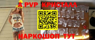 ГАЛЛЮЦИНОГЕННЫЕ ГРИБЫ Канаш