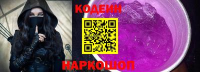 гашиш Камышлов