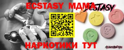гашиш Камышлов