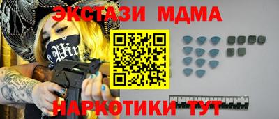 гашиш Камышлов