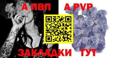 гашиш Камышлов