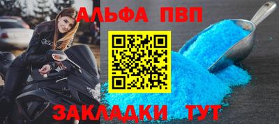 гашиш Камышлов