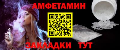 гашиш Камышлов