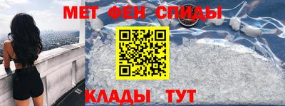 ГАЛЛЮЦИНОГЕННЫЕ ГРИБЫ Канаш