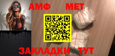 гашиш Камышлов