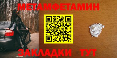 ГАЛЛЮЦИНОГЕННЫЕ ГРИБЫ Канаш