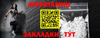 гашиш Камышлов