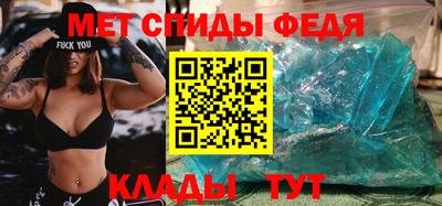 марки nbome Кандалакша