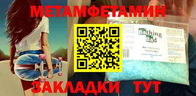 ГАЛЛЮЦИНОГЕННЫЕ ГРИБЫ Канаш
