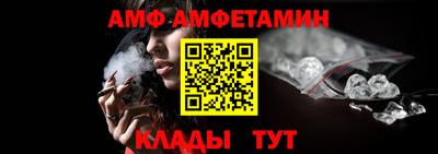 гашиш Камышлов