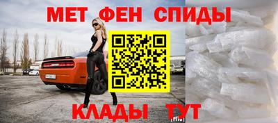 марки nbome Кандалакша