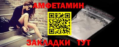 ГАЛЛЮЦИНОГЕННЫЕ ГРИБЫ Канаш