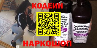 гашиш Камышлов