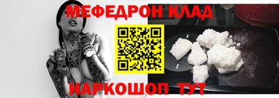 гашиш Камышлов
