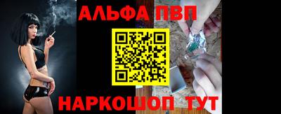 ГАЛЛЮЦИНОГЕННЫЕ ГРИБЫ Канаш