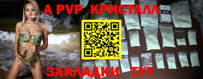 ГАЛЛЮЦИНОГЕННЫЕ ГРИБЫ Канаш