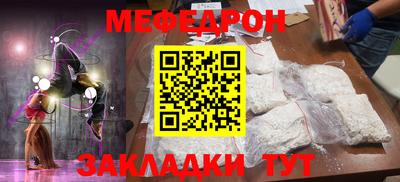 гашиш Камышлов